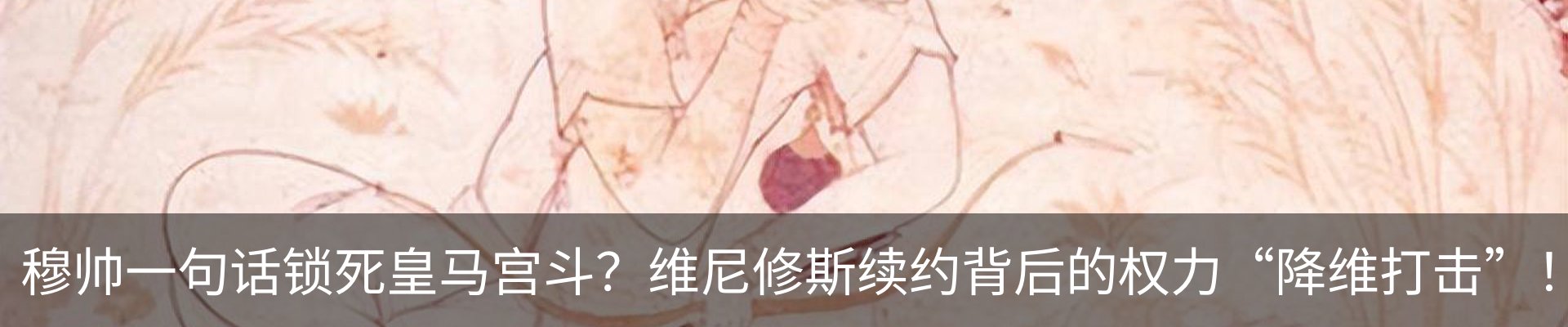新闻动态